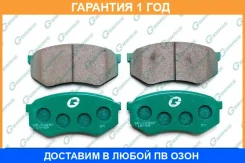 ������� G-Brake / GP02087 �������� 12 ��� GP02087 ����