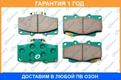 ������� G-Brake / GP02082 �������� 12 ��� GP02082 ����