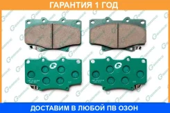 ������� G-Brake / GP02094 �������� 12 ��� GP02094 ����