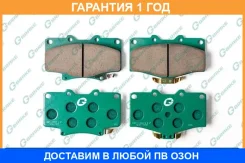 ������� G-Brake / GP02117 �������� 12 ��� GP02117 ����