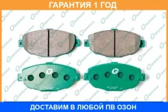 ������� G-Brake / GP02110 �������� 12 ��� GP02110 ����