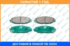 ������� G-Brake / GP02125 �������� 12 ��� GP02125 ����