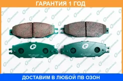 ������� G-Brake / GP02123 �������� 12 ��� GP02123 ����
