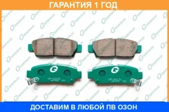������� G-Brake / GP02131 �������� 12 ��� GP02131 ����