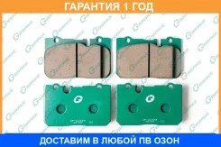 ������� G-Brake / GP02154 �������� 12 ��� GP02154 ����
