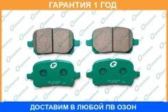 ������� G-Brake / GP02166 �������� 12 ��� GP02166 ����