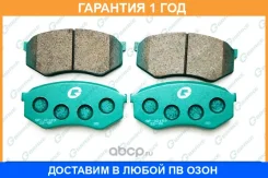 ������� G-Brake / GP02169 �������� 12 ��� GP02169 ����