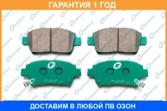 ������� G-Brake / GP02183 �������� 12 ��� GP02183 ����