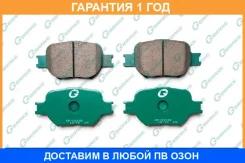 ������� G-Brake / GP02180 �������� 12 ��� GP02180 ����