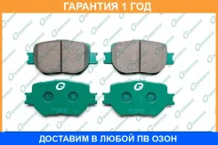 ������� G-Brake / GP02193 �������� 12 ��� GP02193 ����