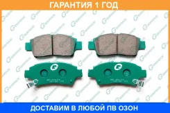 ������� G-Brake / GP02174 GP02174 ����