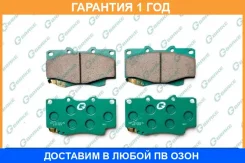 ������� G-Brake / GP02215 �������� 12 ��� GP02215 ����