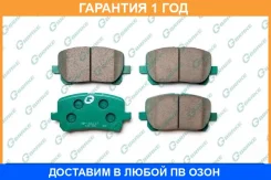������� G-Brake / GP02217 �������� 12 ��� GP02217 ����
