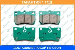 ������� G-Brake / GP02243 �������� 12 ��� GP02243 ����