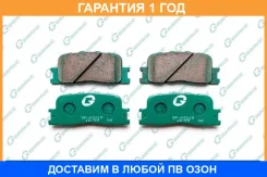 ������� G-Brake / GP02219 �������� 12 ��� GP02219 ����