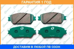 ������� G-Brake / GP02223 GP02223 ����