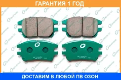 ������� G-Brake / GP02232 �������� 12 ��� GP02232 ����