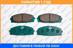 ������� G-Brake / GP02251 �������� 12 ��� GP02251 ����