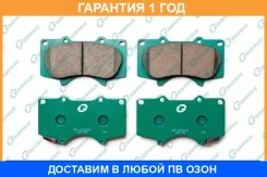 ������� G-Brake / GP02228 �������� 12 ��� GP02228 ����