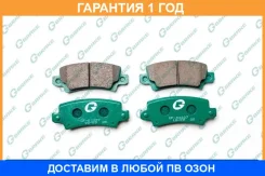 ������� G-Brake / GP02227 �������� 12 ��� GP02227 ����