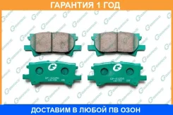 ������� G-Brake / GP02250 �������� 12 ��� GP02250 ����