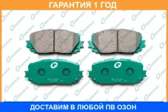 ������� G-Brake / GP02253 �������� 12 ��� GP02253 ����