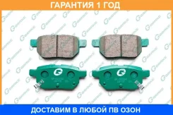 ������� G-Brake / GP02254 �������� 12 ��� GP02254 ����