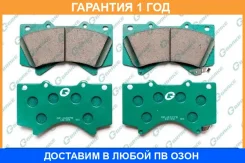 ������� G-Brake / GP02278 �������� 12 ��� GP02278 ����
