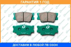 ������� G-Brake / GP02269 �������� 12 ��� GP02269 ����