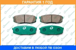 ������� G-Brake / GP02281 �������� 12 ��� GP02281 ����