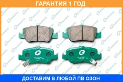 ������� G-Brake / GP02299 �������� 12 ��� GP02299 ����