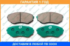 ������� G-Brake / GP03099 �������� 12 ��� GP03099 ����