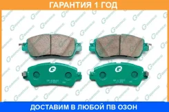 ������� G-Brake / GP03002 �������� 12 ��� GP03002 ����