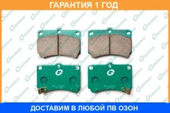 ������� G-Brake / GP03062 �������� 12 ��� GP03062 ����