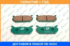 ������� G-Brake / GP03083 �������� 12 ��� GP03083 ����