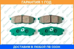������� G-Brake / GP03131 �������� 12 ��� GP03131 ����