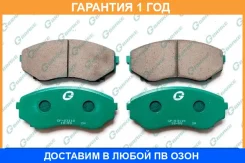 ������� G-Brake / GP03110 �������� 12 ��� GP03110 ����