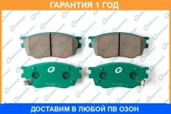 ������� G-Brake / GP03122 �������� 12 ��� GP03122 ����