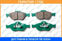 ������� G-Brake / GP03120 �������� 12 ��� GP03120 ����