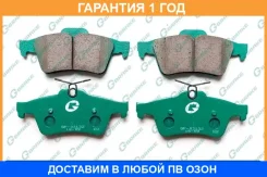 ������� G-Brake / GP03132 �������� 12 ��� GP03132 ����