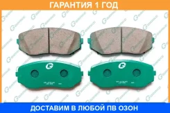 ������� G-Brake / GP03142 �������� 12 ��� GP03142 ����