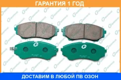 ������� G-Brake / GP03137 GP03137 ����