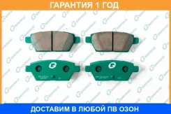 ������� G-Brake / GP03141 �������� 12 ��� GP03141 ����