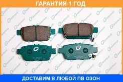 ������� G-Brake / GP05005 �������� 12 ��� GP05005 ����
