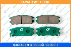 ������� G-Brake / GP04034 �������� 12 ��� GP04034 ����