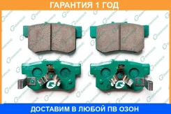 ������� G-Brake / GP05004 �������� 12 ��� GP05004 ����