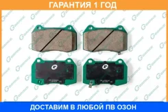 ������� G-Brake / GP05006 �������� 12 ��� GP05006 ����