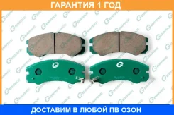 ������� G-Brake / GP04031 �������� 12 ��� GP04031 ����