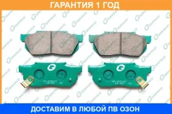 ������� G-Brake / GP05019 GP05019 ����