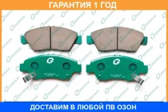 ������� G-Brake / GP05070 �������� 12 ��� GP05070 ����